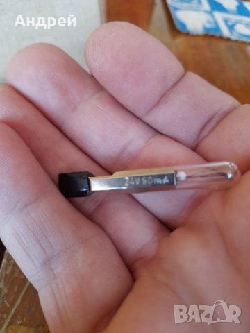 Стара телефонна крушка,крушки Polam, снимка 6 - Други ценни предмети - 34681328