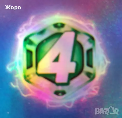 КОНСТРУКТОР ГЕРОИТЕ ПЕС ПАТРУЛ 6В1 MG1040-4, снимка 5 - Конструктори - 47627137