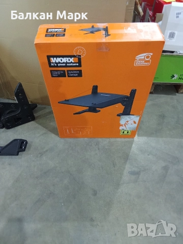 гараж Worx Landroid Vision WA0825 за робот-косачка – почти без следи от употреба, снимка 2 - Градинска техника - 52845362