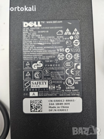 +Гаранция! Зарядно за лаптоп Dell Дел 19.5V 90W 130W, снимка 2 - Части за лаптопи - 51729067