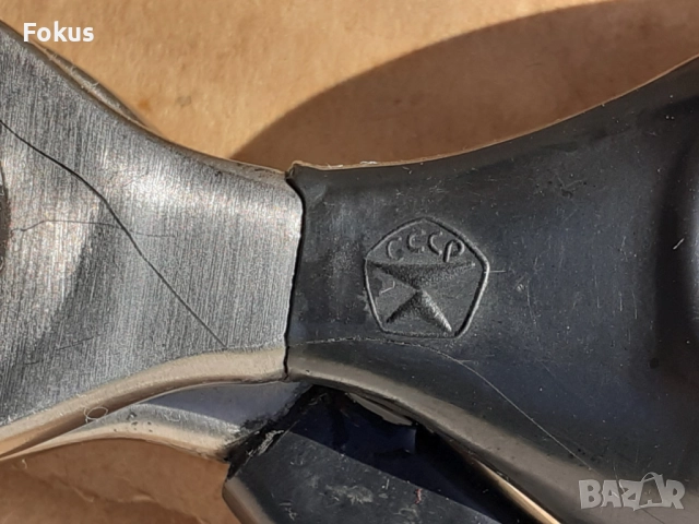 Стара съветска ножица Зиг Заг - СССР, снимка 4 - Антикварни и старинни предмети - 52280559