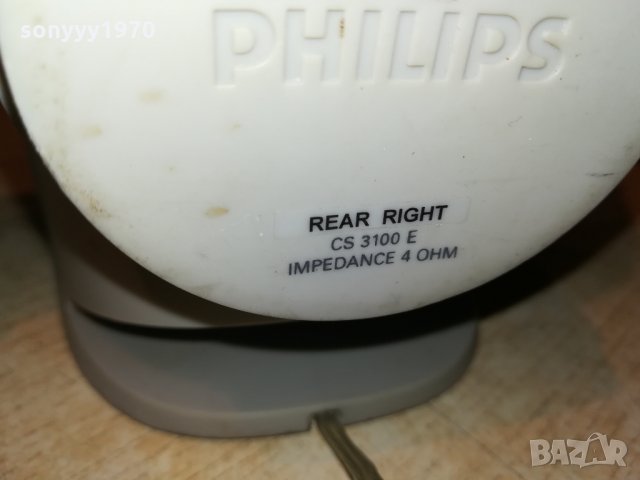 PHILIPS 5бр тонколони внос германия 0511211834, снимка 14 - Тонколони - 34708447