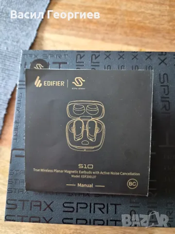Безжични TWS слушалки Edifier STAX Spirit S10, снимка 4 - Слушалки и портативни колонки - 55984478