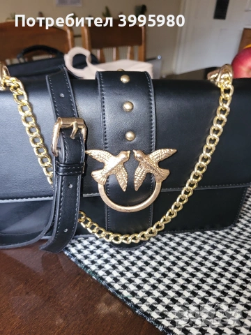 дамска чанга ,реплика