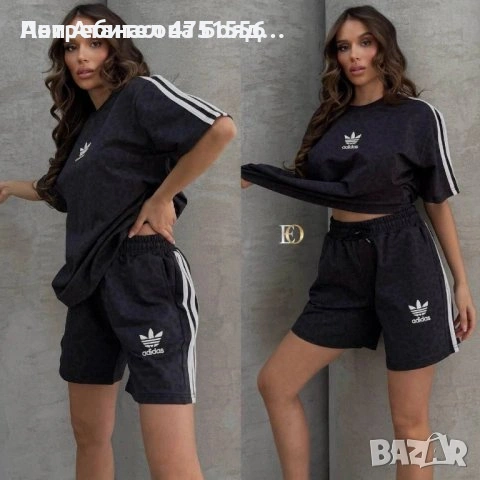 Дамски спортен екип 