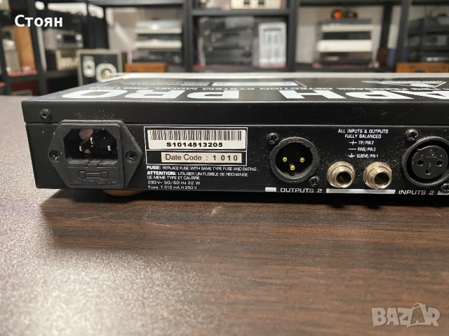  Еквалайзер Behringer, снимка 11 - Еквалайзери - 52694117