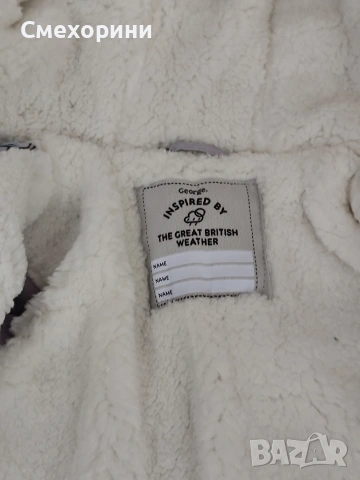 Ново бебешко яке Джордж за момиченца 6-9 месеца , снимка 4 - Бебешки якета и елеци - 53028078
