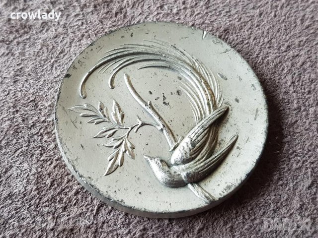 Медал райска птица орден плакет жетон монета Френски Франция
