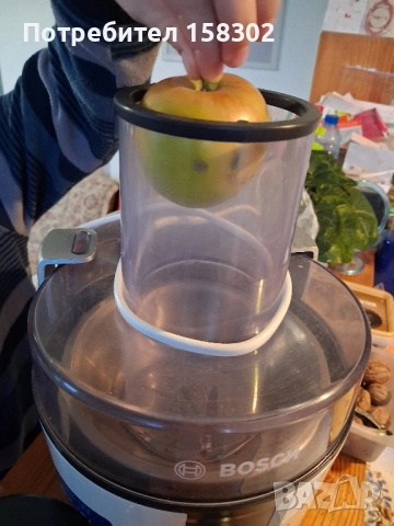 продавам сокоизтисквачка Bosch 700w, снимка 7 - Сокоизстисквачки и цитрус преси - 52537448