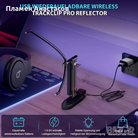 Wireless LED TrackClip – безжичен инфрачервен Track Clip за TrackNP 5 / 6DOF Head Tracking, снимка 4 - Други - 53838509