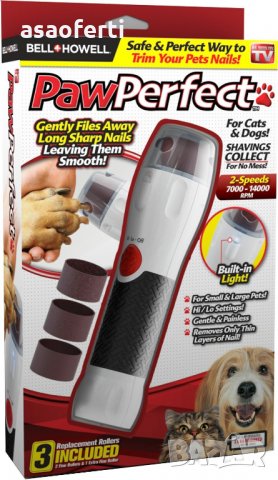 Тример за подрязване на нокти на кучета и котки PAW PERFECT, снимка 3 - За кучета - 34094761