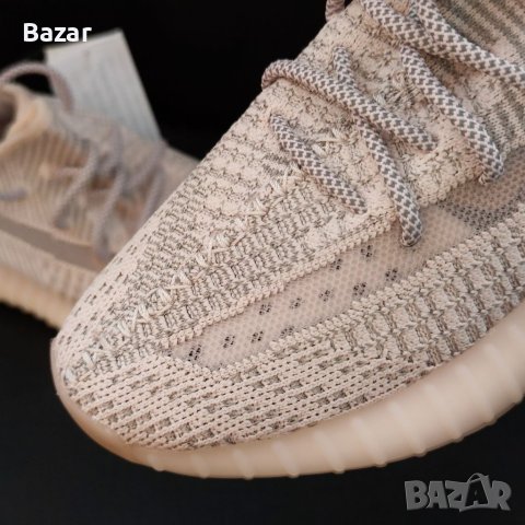 Adidas Yeezy Pink Cream Reflective 39 2/3 Нови Дамски Обуквк Маратонки Изключително Удобни , снимка 5 - Маратонки - 40501615