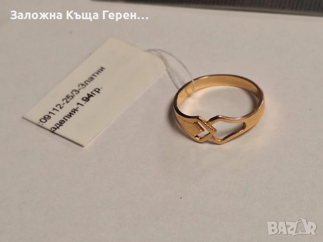 Златен пръстен 1,94гр, снимка 2 - Пръстени - 52687999