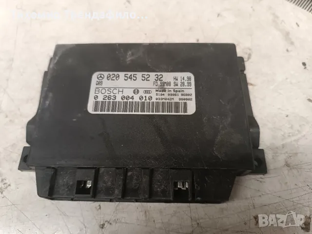 Модул парктроник 0205455232 , MERCEDES S CLASS W220 , 020 545 52 32 , 0263004010 , 0 263 004 010