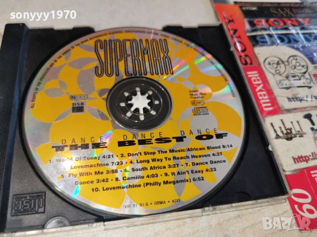 SUPERMAX-ORIGINAL CD 0903261833H2E6R, снимка 5 - CD дискове - 53771505
