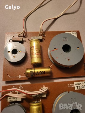 Wega 722001 двулентови кросовъри LB3540, снимка 3 - Тонколони - 40326843