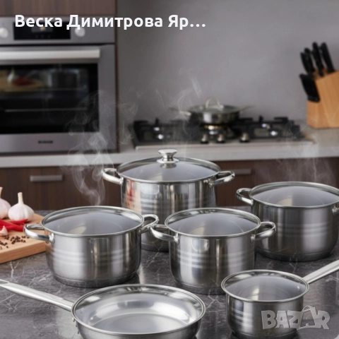 Комплект съдове от неръждаема стомана – 12 части - Готви като професионалист у дома, снимка 2 - Съдове за готвене - 52362148
