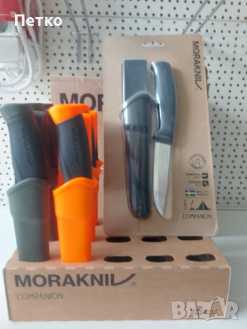 Мога Кампаниум , снимка 2 - Ножове - 42519475