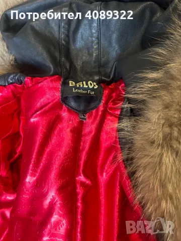 Яке от естествена кожа, снимка 4 - Якета - 50062747