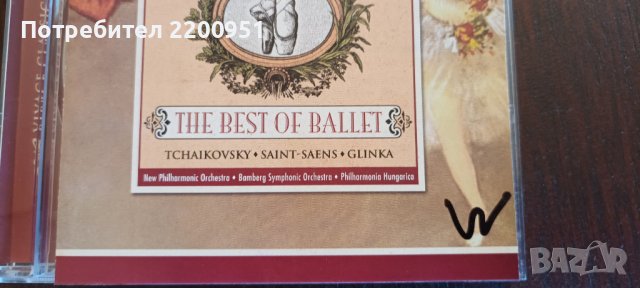 THE BEST OF BALLET, снимка 2 - CD дискове - 41262602