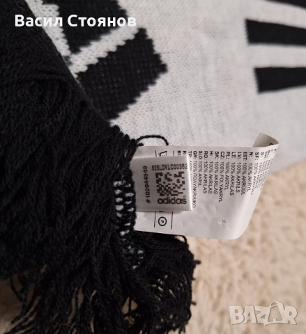 Rosenborg BK / Розенборг- футболен шал Adidas, снимка 7 - Фен артикули - 48756946