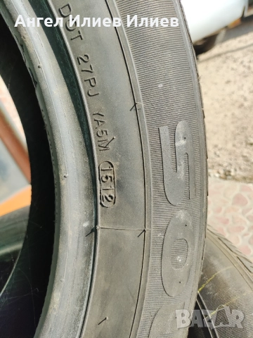 Продавам разпродажба на автомобилни гуми, снимка 13 - Гуми и джанти - 52060380