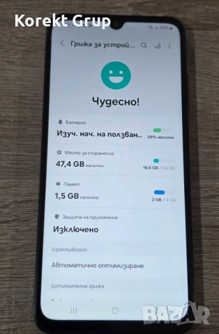 Samsung Galaxy A05s 64GB 4GB RAM, снимка 4 - Samsung - 53848006