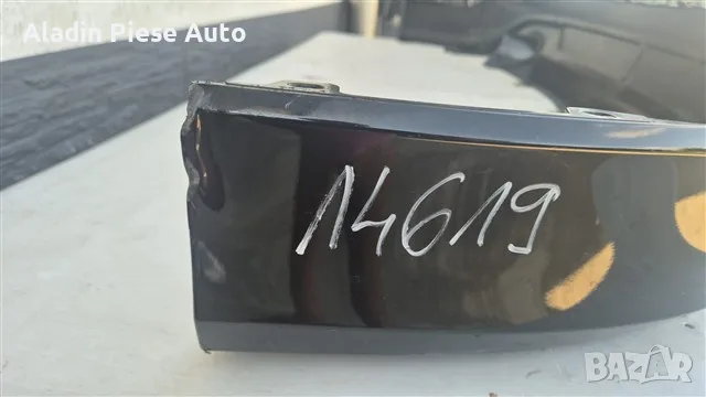 Спойлер за задна броня Mazda Cx5 CX-5 година 2022 2023 2024 2025 код KSD650222, KSD6-50222 , снимка 4 - Аксесоари и консумативи - 55937771