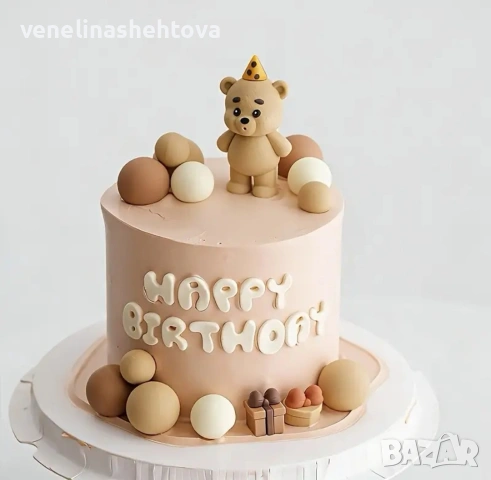 Пластмасова фигурка мече светло тъмно кафяво с шапка духа свещичка за декорация на торта игра , снимка 4 - Други - 53538908