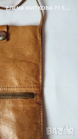 Малка чантичка/калъф/портмоне за носене на врата от естествена кожа, снимка 4 - Чанти - 53738592