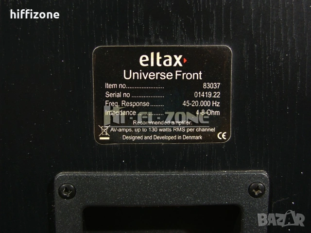 Тонколони  Eltax universe front , снимка 11 - Тонколони - 53414647