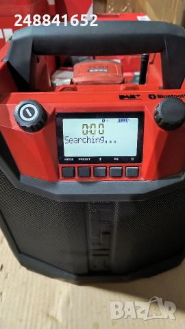 Hilti Radio charger 