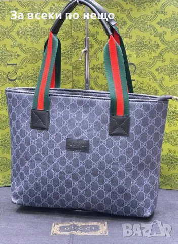 Gucci Дамска Синя Чанта Гучи Код V32