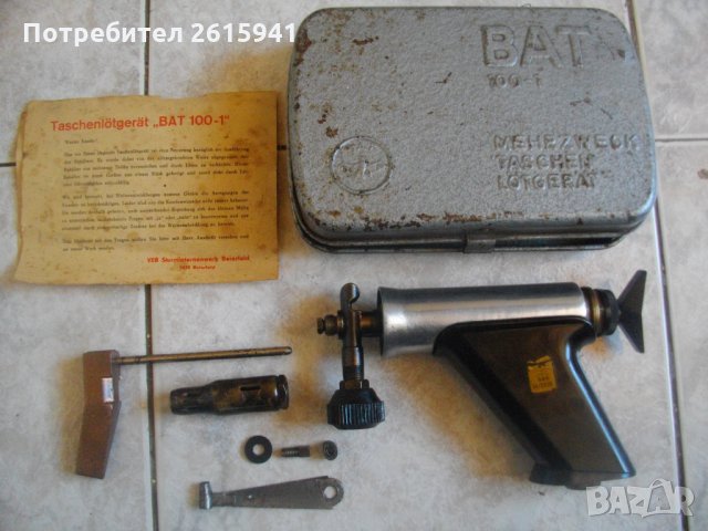 Бензинов Нов Немски Профи Поялник-Горелка-Комплект-BAT 100-1, снимка 1