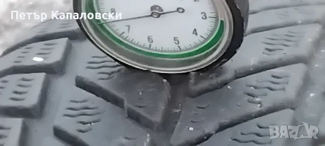 Гуми 175 65 14 Starfire 2 броя. Нов внос. Не са нови. Гаранция. 