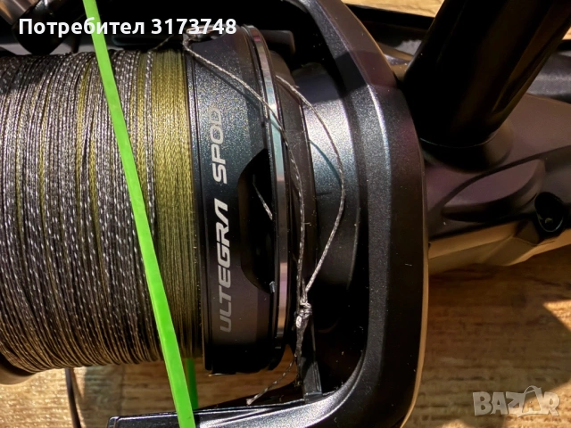 Спод въдица - пълен комплект Caperlan/ Shimano, снимка 6 - Въдици - 48183368