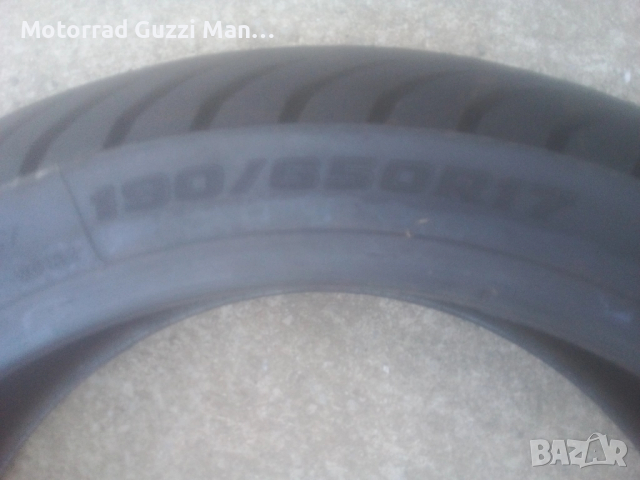 Мотоциклетна "Мокра" Гума, Пистова за Вода/Мокра настилка/Дъжд.Размер 190R650x17",Brigestone, снимка 2 - Гуми и джанти - 51597369