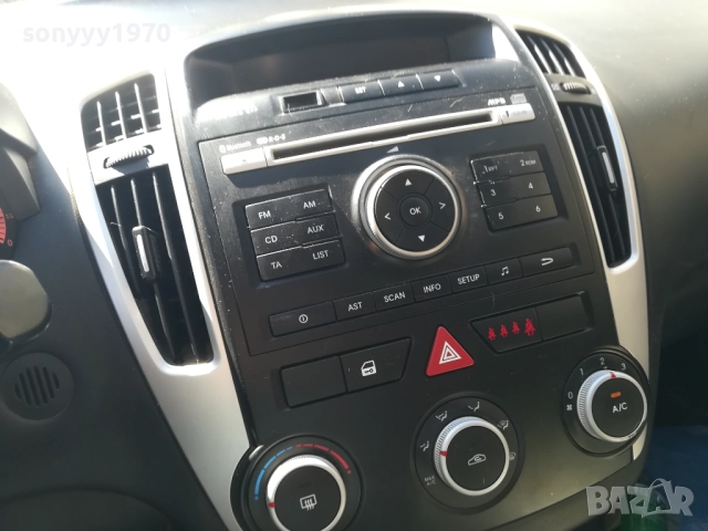 РЕГИСТРИРАНА KIA DIESEL 1.6 CRDI 6-SPEED 1609251454, снимка 11 - Автомобили и джипове - 51733249