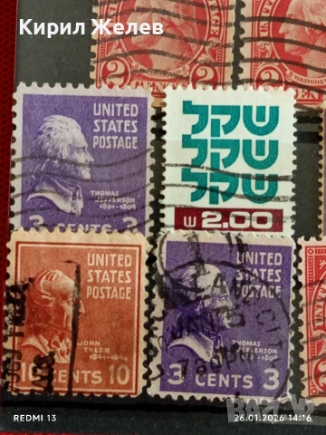 Стари пощенски марки от цял свят смесени СВЕТОВНИ ЛИДЕРИ за КОЛЕКЦИЯ 51567, снимка 7 - Филателия - 53231150