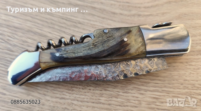 Сгъваем нож / тирбушон /, снимка 12 - Ножове - 53224793