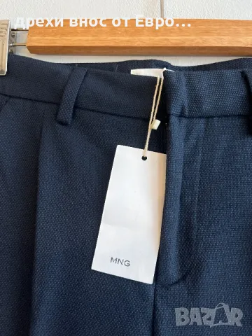 MANGO 12г тъмносин официален панталон за момче, снимка 4 - Детски панталони и дънки - 49024365