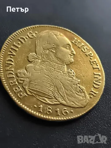 8 Ескудо 1816 година 