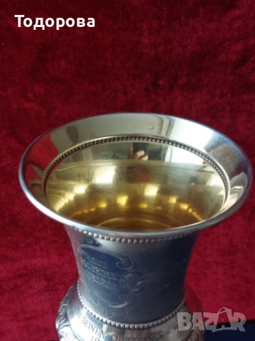 Прекрасна сребърна чаша(бокал) сребро 800,вместимост 300мл., снимка 4 - Чаши - 51841230