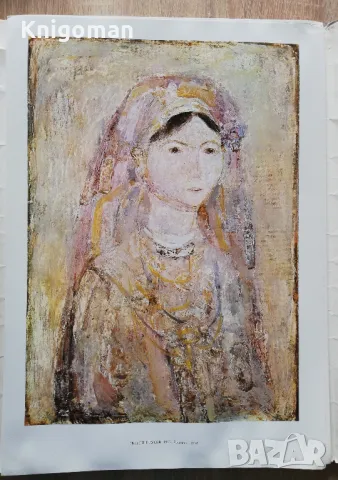 Светлин Русев, папка с репродукции, Нина Владимирова, снимка 4 - Специализирана литература - 49761276