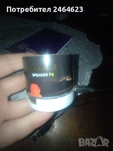 Портативна тонколона , снимка 4 - Тонколони - 52941605