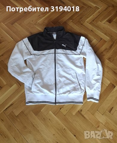 Оригинално мъжко шушляково яке Пума размер S-M , снимка 2 - Спортни дрехи, екипи - 42125241