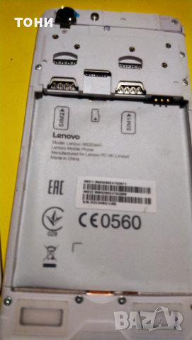 Смартфон Lenovo K5, снимка 4 - Lenovo - 36332516