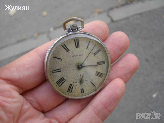 ДЖОБЕН ЧАСОВНИК МЪЛНИЯ МОЛНИЯ РИМСКИ ЦИФРИ, снимка 5 - Антикварни и старинни предмети - 52131777