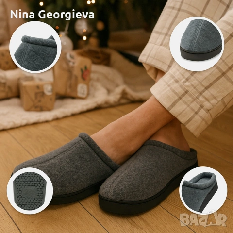 Топли и удобни домашни чехли в сив/ светло кафяв цвят
