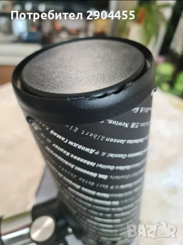  Продавам Celestron Телескоп настолен FirstScope 76, снимка 10 - Настолни игри - 47929970